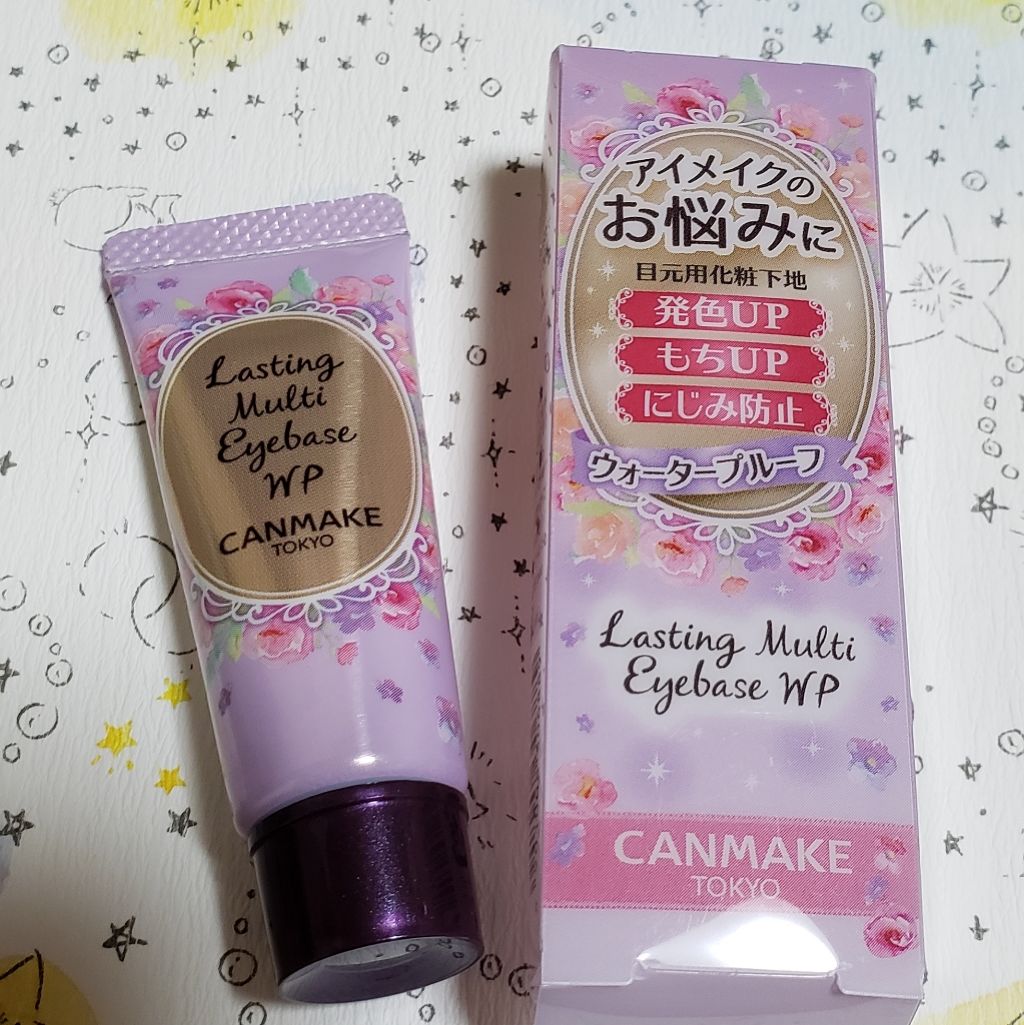 フェイクヌードリップ/素肌記念日/リップティントを使ったクチコミ（3枚目）