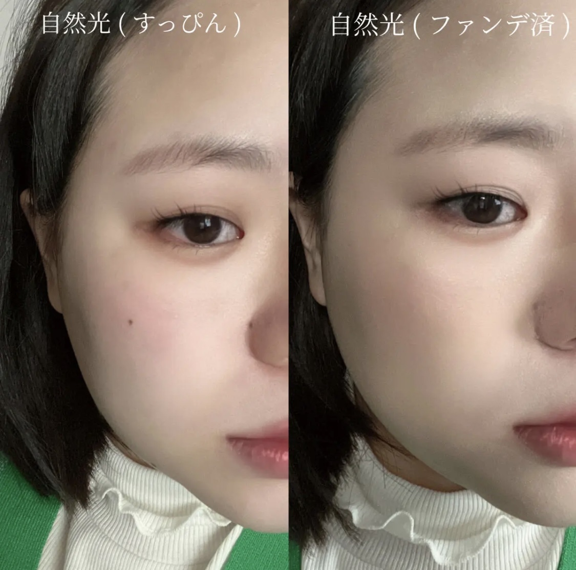 ピンクティーツリーカバークッション/APLIN/クッションファンデーションを使ったクチコミ（3枚目）