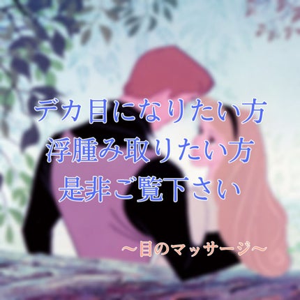 極潤 ヒアルロンクリーム/肌ラボ/フェイスクリームを使ったクチコミ(1枚目)