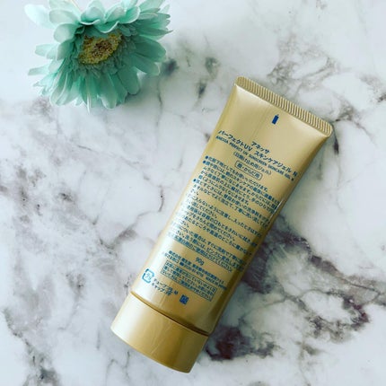 パーフェクトUV スキンケアジェル N/アネッサ/日焼け止め・UVケアを使ったクチコミ(2枚目)