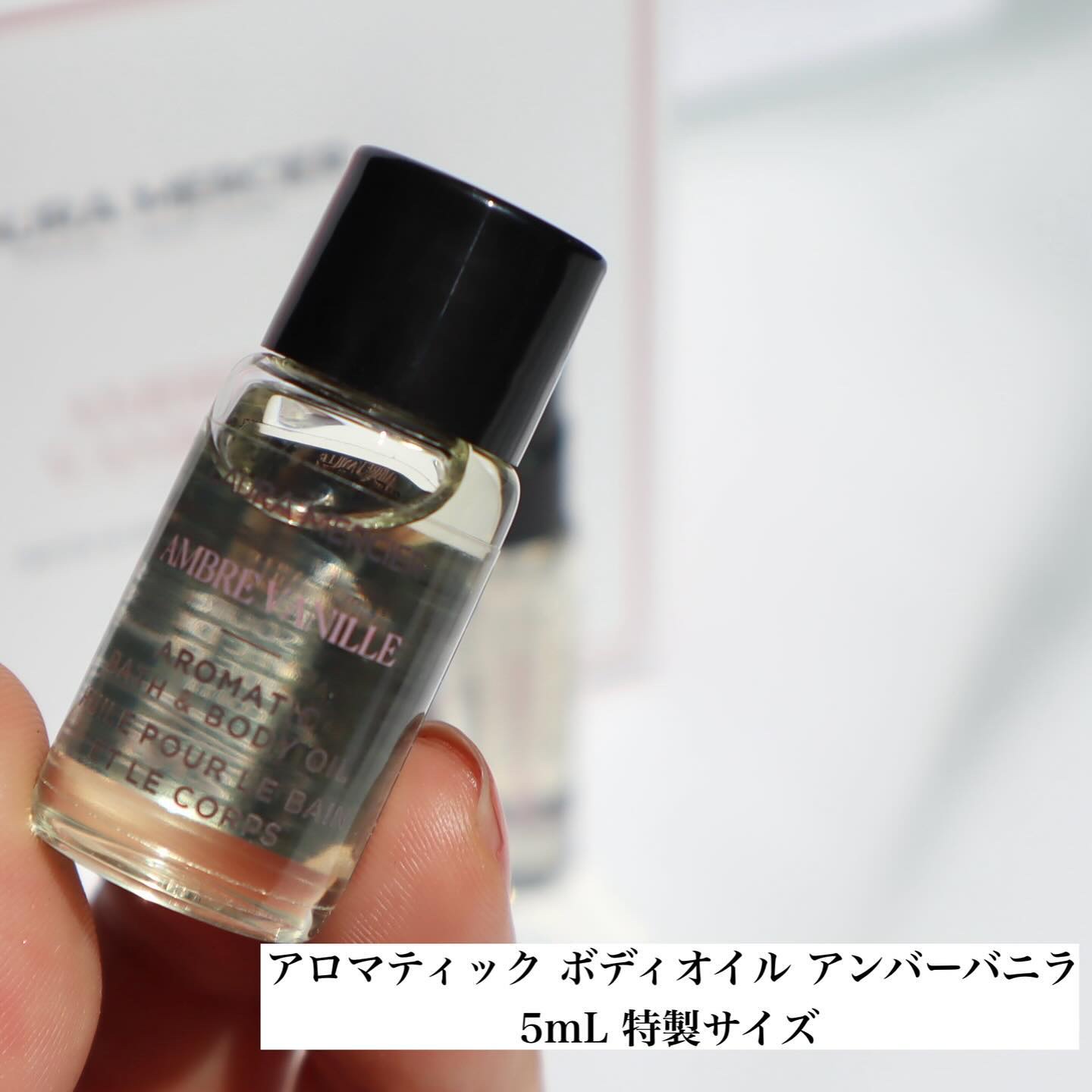 ローラ メルシエ ローラ メルシエ プティ コレクシオン アンバーバニラ tのクチコミ「\ミニサイズかわいすぎ🥺✨/
.
ローラ メルシエを代表するアンバーバニラ！
甘く官能的な香り.....」（3枚目）