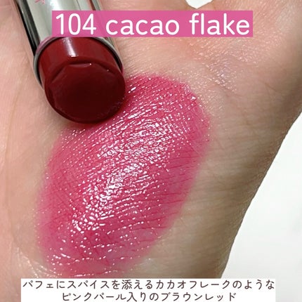 ジルスチュアート リップブロッサム グロウ/JILL STUART/口紅を使ったクチコミ(5枚目)