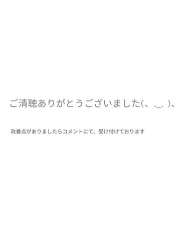 しうむ🦙🍡 on LIPS 「あっとゆう間に、小鼻と丸鼻を小さくする方法！文章を見ても、わか..」（3枚目）