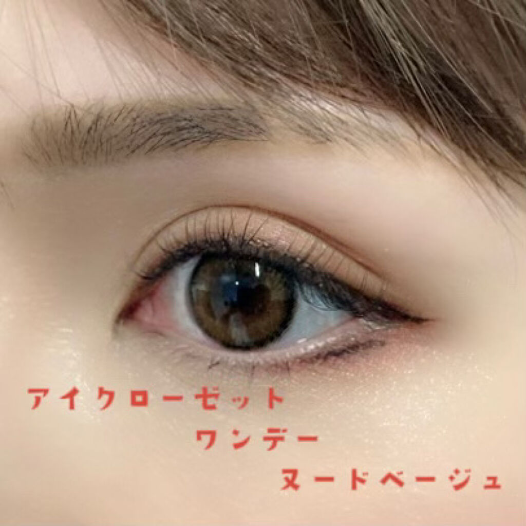 eye closet iDOL Series CANNA ROSE 1day/EYE CLOSET/ワンデー（１DAY）カラコンを使ったクチコミ（2枚目）