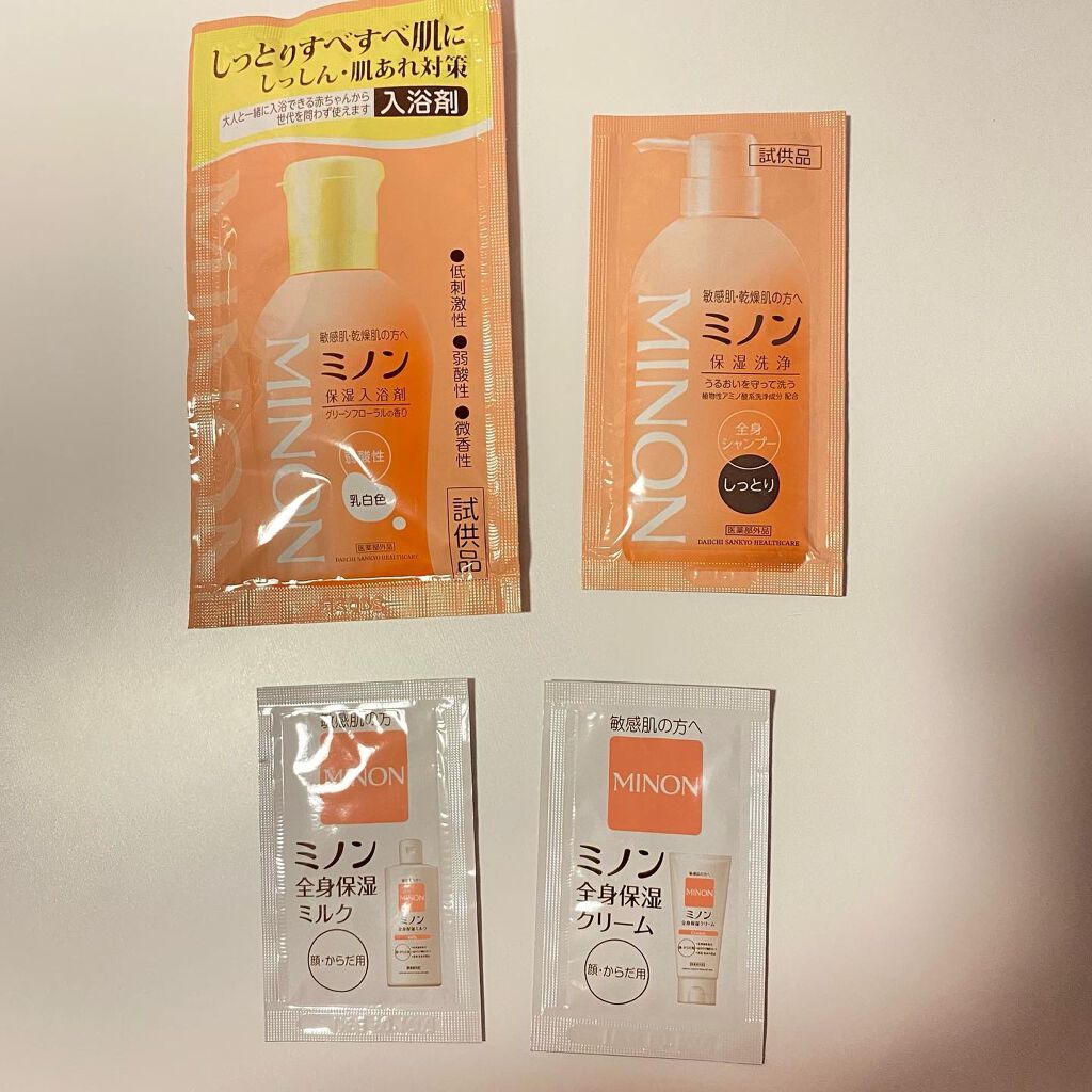 yuko on LIPS 「.ミノンボディケア(全身シャンプーしっとりタイプ・全身保湿ミル..」(2枚目)