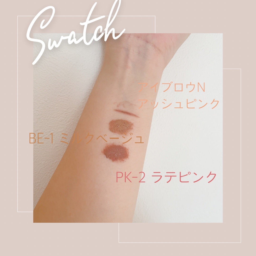 3DアイブロウカラーN/KATE/眉マスカラを使ったクチコミ(2枚目)