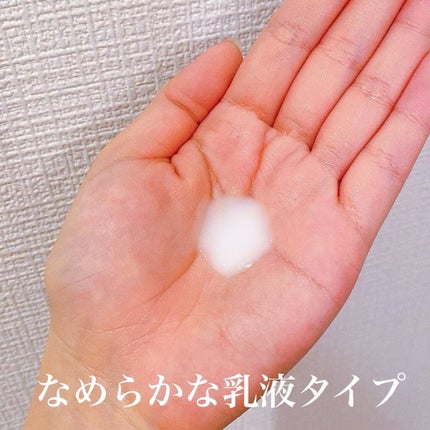 クリアフル モイスチャーM(しっとりタイプ)/オルビス/乳液を使ったクチコミ(3枚目)