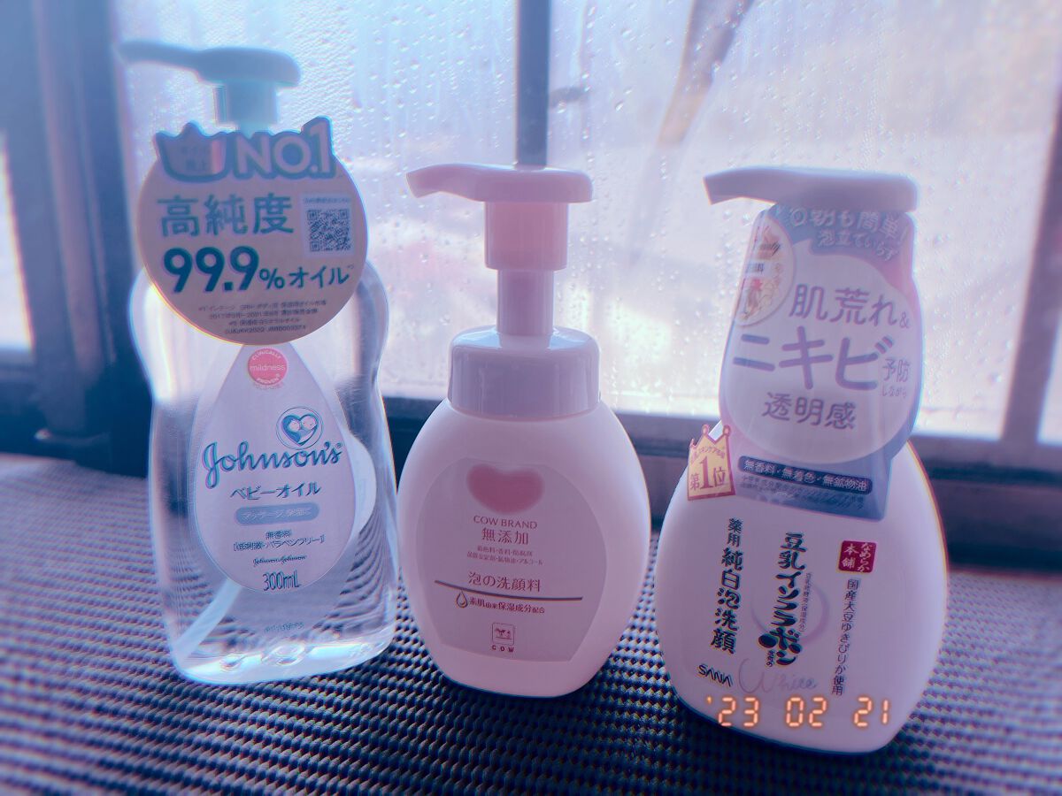 ジョンソン ベビーオイル 無香料/ジョンソンベビー/ボディオイルを使ったクチコミ(1枚目)