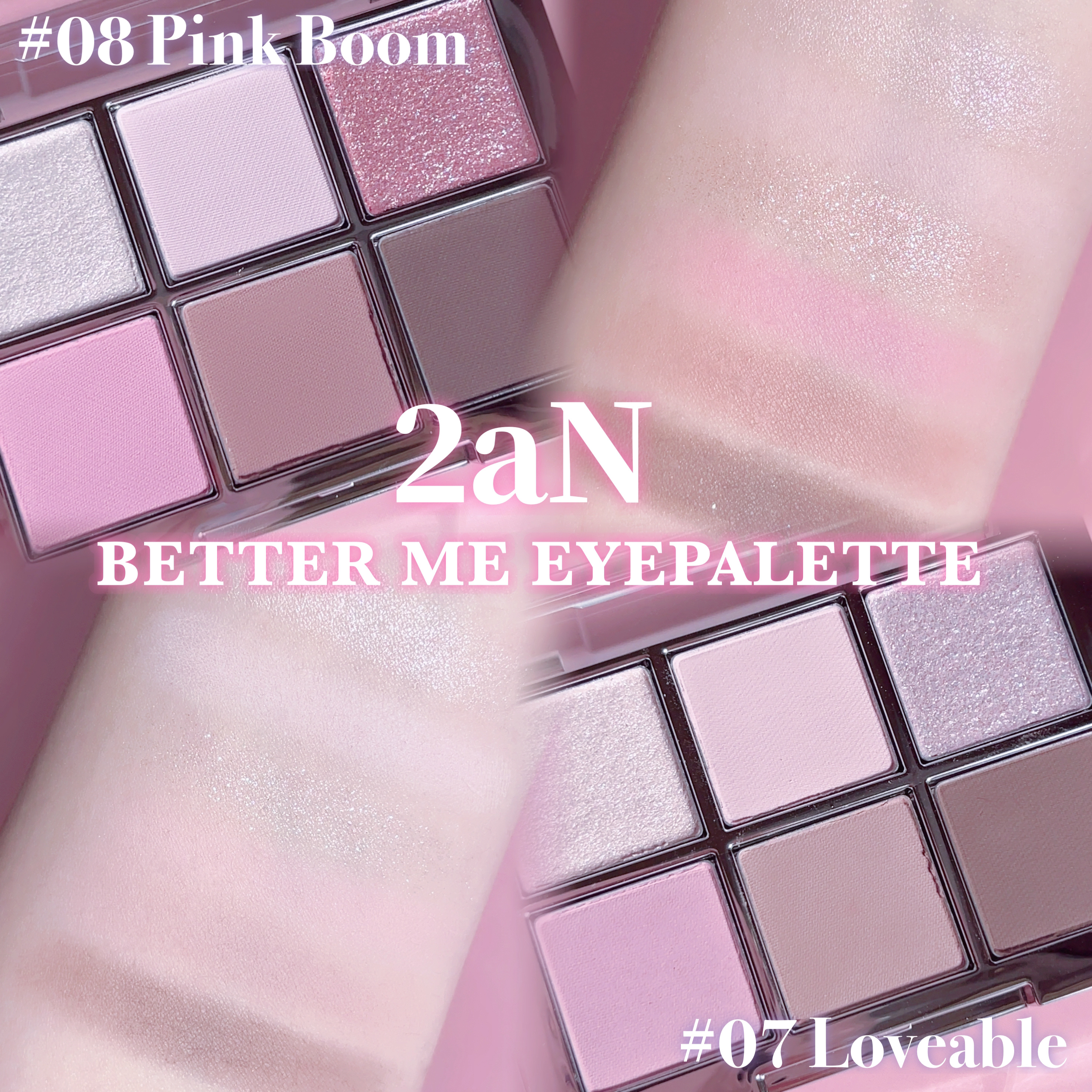 ベターミーアイパレット/2aN/マルチパレットを使ったクチコミ（1枚目）