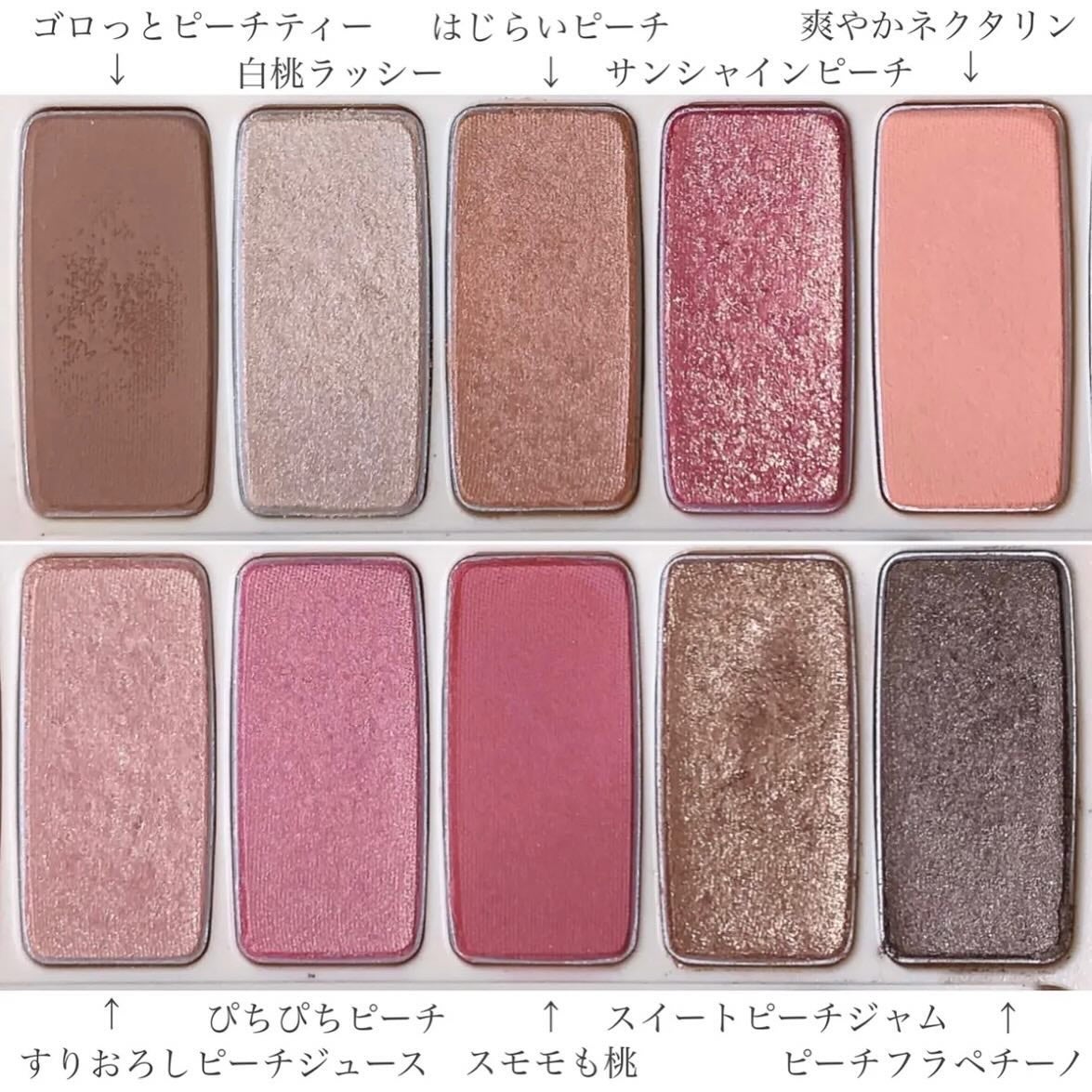 プレイカラー アイシャドウ/ETUDE/アイシャドウパレットを使ったクチコミ(3枚目)