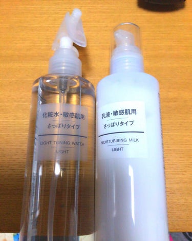 化粧水　敏感肌用　さっぱりタイプ/無印良品/化粧水を使ったクチコミ（1枚目）