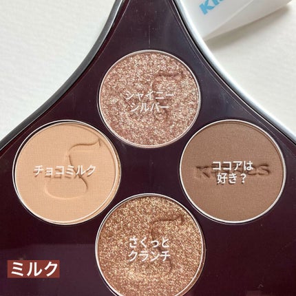 キスチョコレート プレイカラーアイズ/ETUDE/アイシャドウパレットを使ったクチコミ(2枚目)
