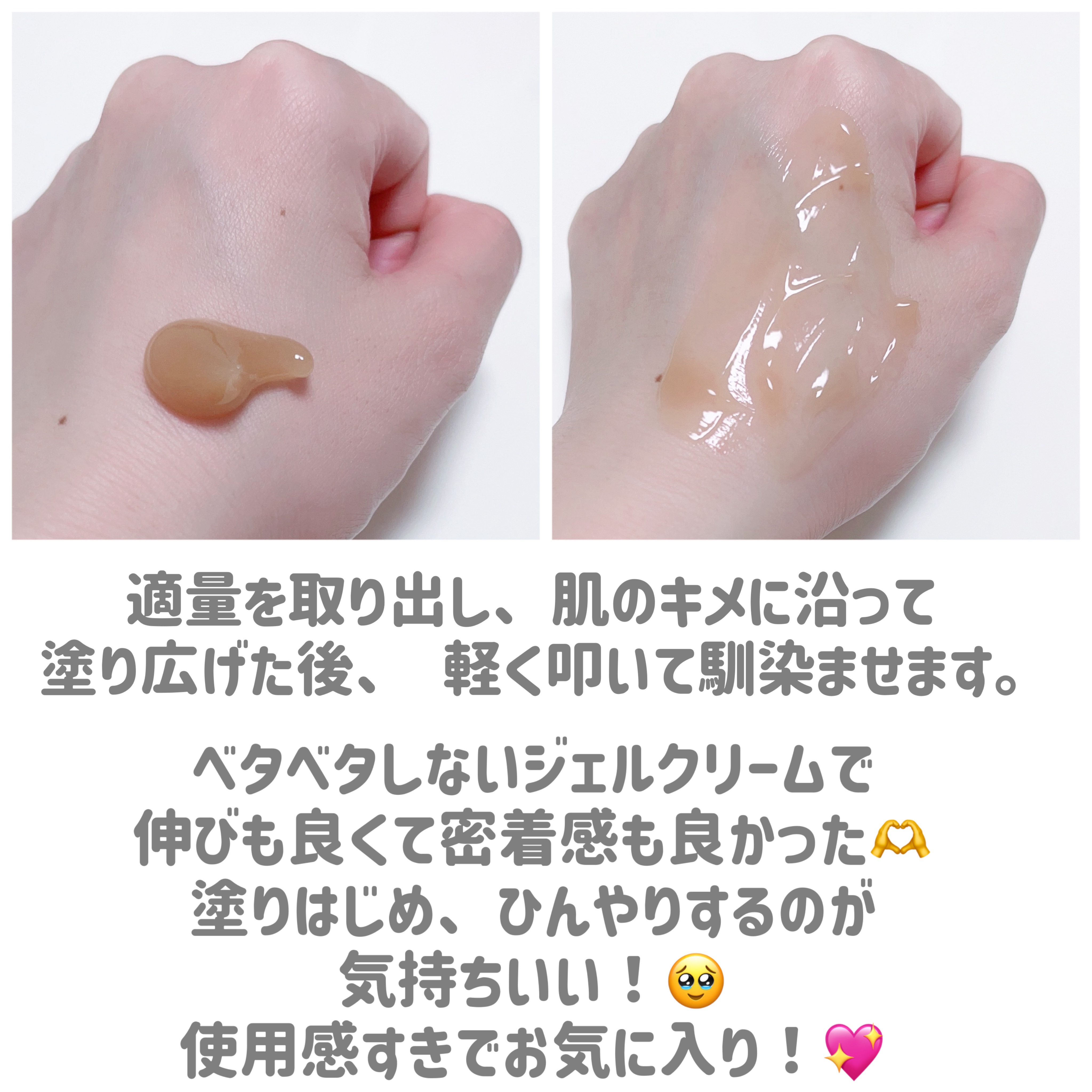 センテラ スージングクリーム/SKIN1004/フェイスクリームを使ったクチコミ（3枚目）