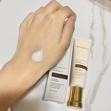 mirei on LIPS 「MAYBENA@maybena_jpPerfectLiftin..」(3枚目)