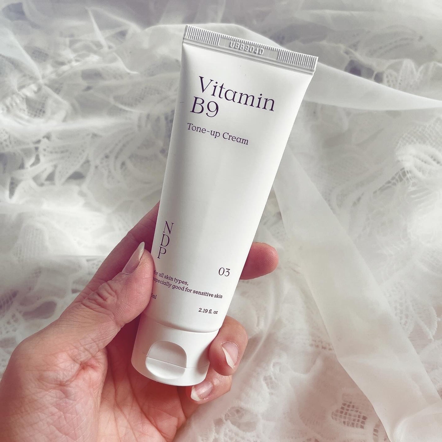 ビタミンB9トーンアップクリーム/NATURAL DERMA PROJECT/化粧下地を使ったクチコミ(2枚目)