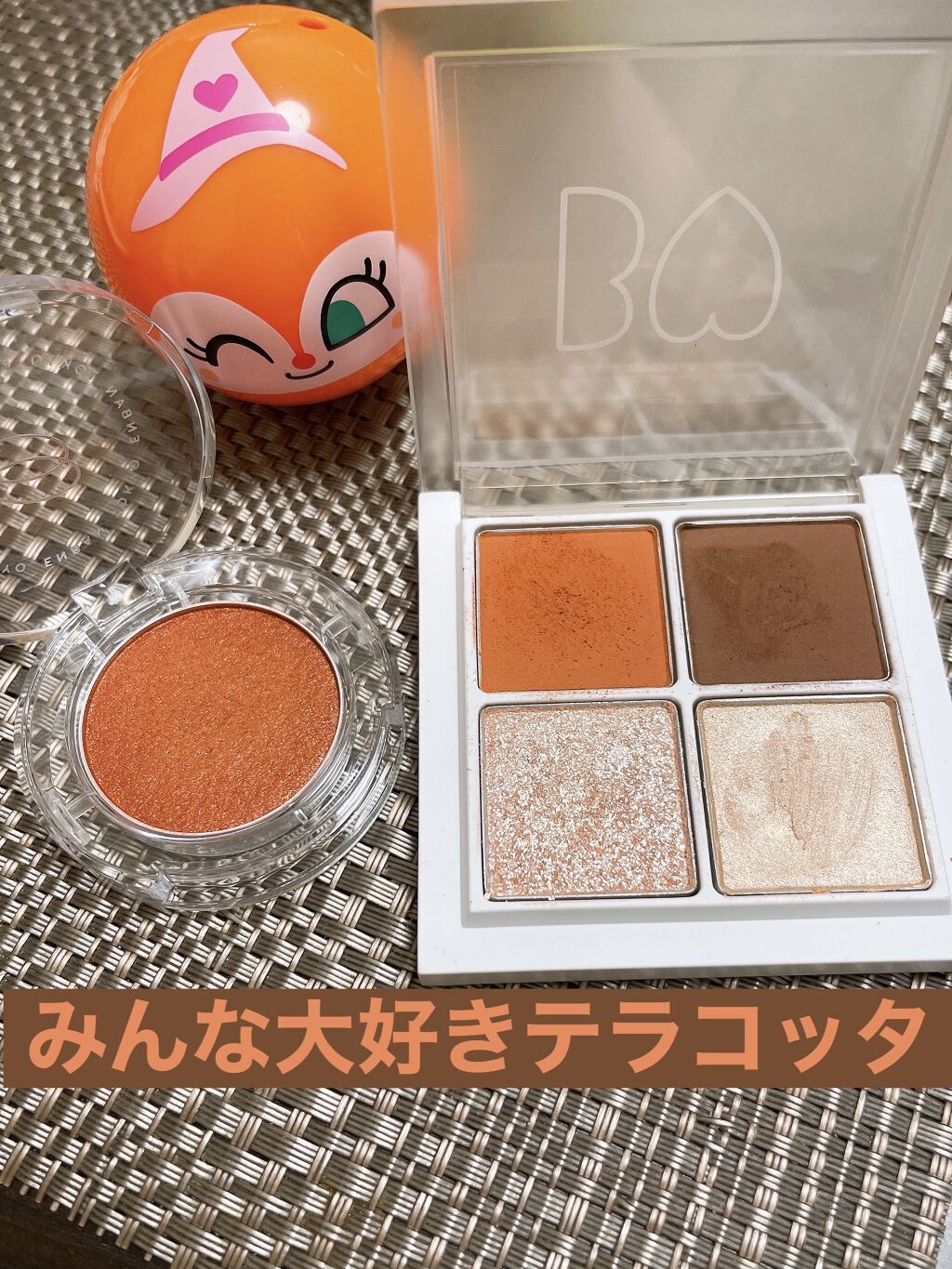 マルチグリッターカラー/ENBAN TOKYO/単色アイシャドウを使ったクチコミ（1枚目）