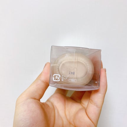 ミルキッシュガラスファンデ/KiSS/リキッドファンデーションを使ったクチコミ(7枚目)