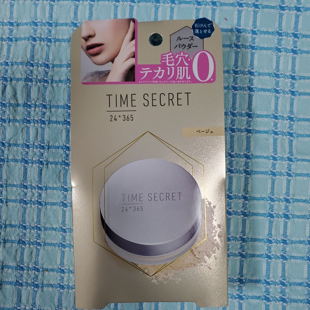 ミネラルフィニッシュパウダー/TIME SECRET/ルースパウダーを使ったクチコミ（1枚目）