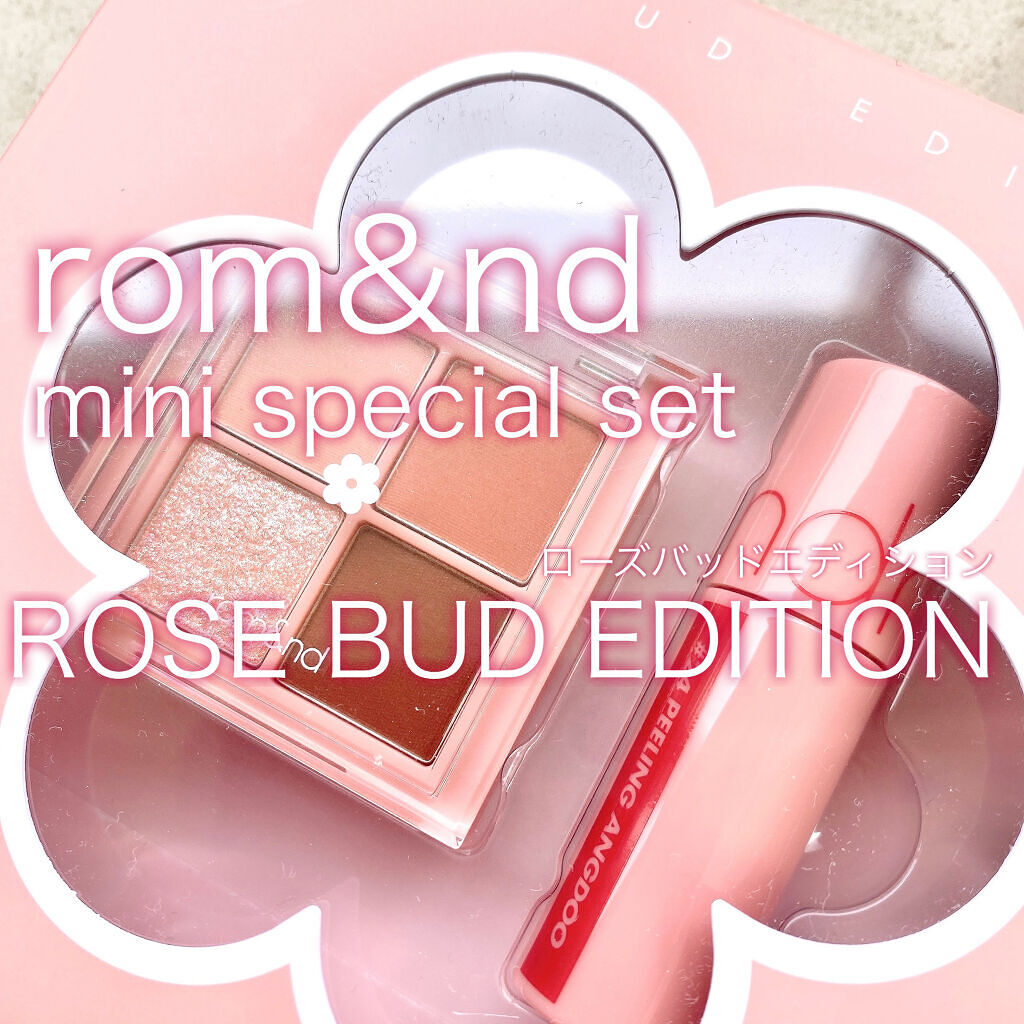 アイシャドウとリップのセット 楽天市場】トムフォード アイ＆リップ ギフトセット｜ tom ford