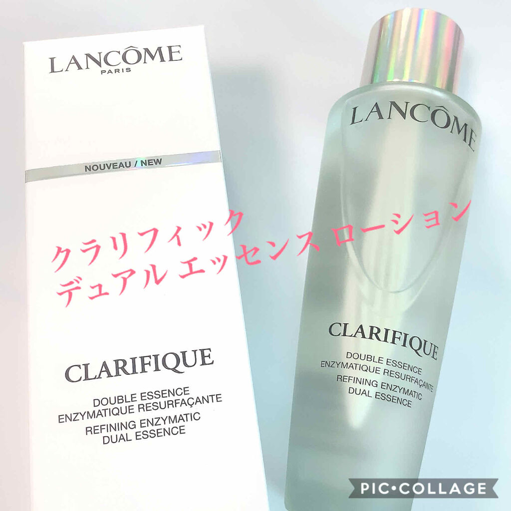 クラリフィック デュアル エッセンス ローション/LANCOME/化粧水を使ったクチコミ（1枚目）