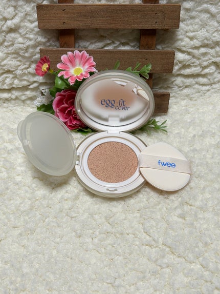 フィー クッションエッグフィットカバー/fwee/クッションファンデーションを使ったクチコミ(1枚目)