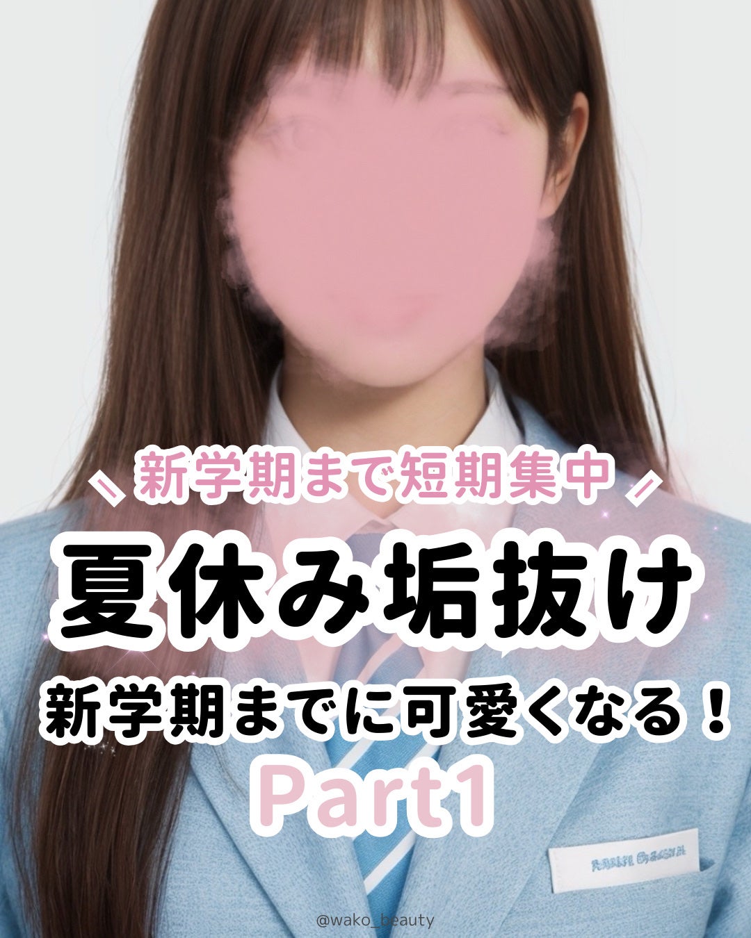 ネイルケアオイル/無印良品/ネイルオイル・トリートメントを使ったクチコミ(1枚目)