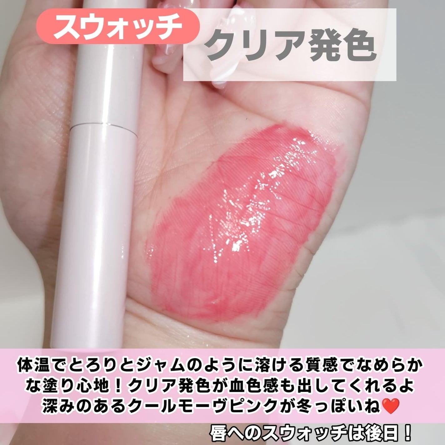 インク ポケット シャドウ パレット(AD)/PERIPERA/アイシャドウパレットを使ったクチコミ(7枚目)