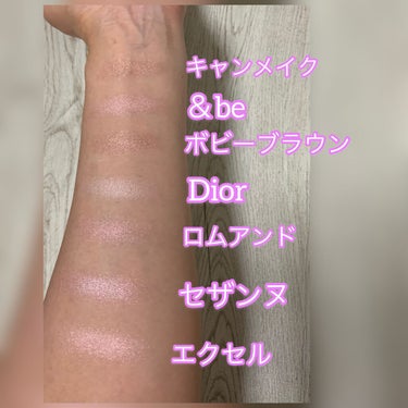 ディオールスキン フォーエヴァー クチュール ルミナイザー/Dior/プレストパウダーを使ったクチコミ（3枚目）