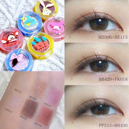 ルックアット マイアイジュエル/ETUDE/単色アイシャドウを使ったクチコミ(1枚目)