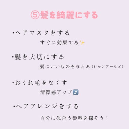 ニベア リッチケア&カラーリップ/ニベア/リップクリームを使ったクチコミ(6枚目)