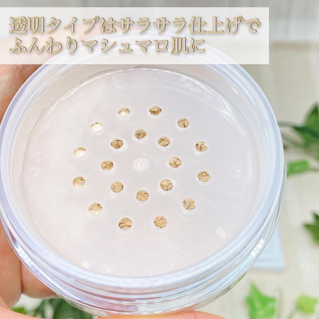 モイストラボ ルースパウダー/Moist Labo/ルースパウダーを使ったクチコミ(4枚目)