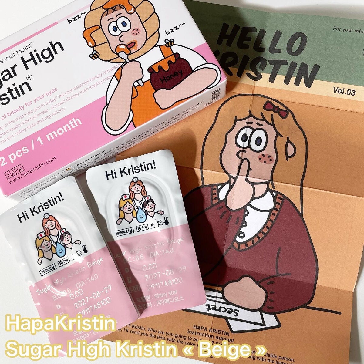 Suger High Kristin/Hapa kristin/カラーコンタクトレンズを使ったクチコミ(4枚目)