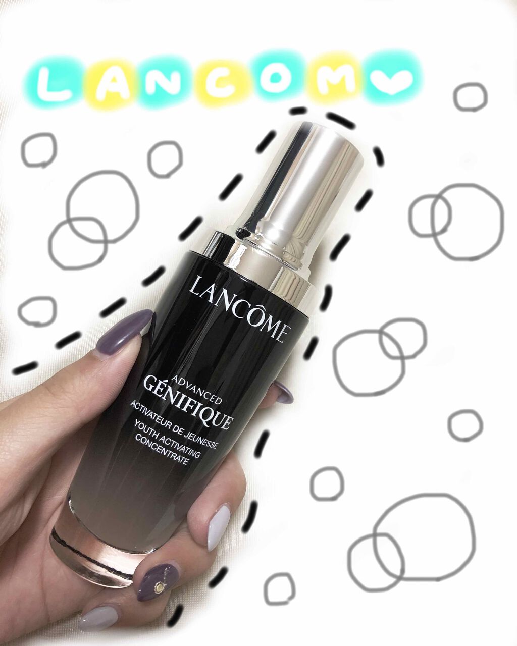 ジェニフィック アドバンスト N/LANCOME/美容液を使ったクチコミ(1枚目)