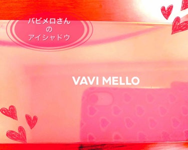 バレンタインボックス2 ピーチパレット/VAVI MELLO/パウダーアイシャドウを使ったクチコミ（1枚目）