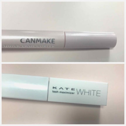 クイックラッシュカーラー/キャンメイク/マスカラ下地を使ったクチコミ(1枚目)