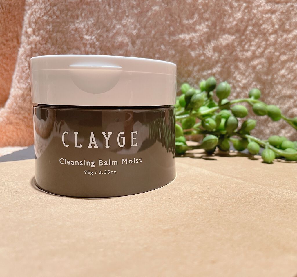 クレンジングバームモイストN/CLAYGE/クレンジングバームを使ったクチコミ(1枚目)