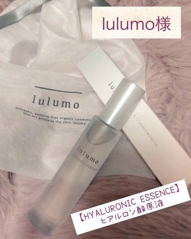 lulumo ヒアルロン酸原液のクチコミ「#PR

lulumo

【ヒアルロン酸原液】#提供

この度、アンバサダーをさせて頂いている.....」（1枚目）