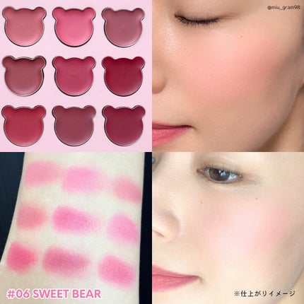 ムードペインティングリップアンドチークパレット/dasique/マルチパレットを使ったクチコミ(6枚目)