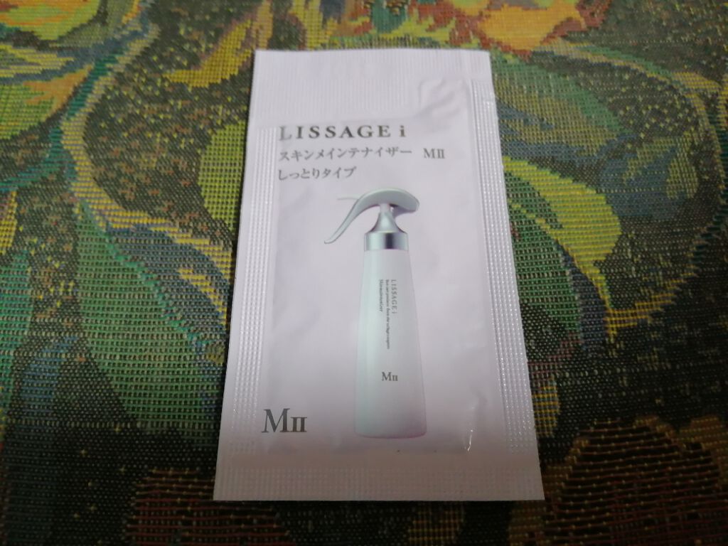 リサージ i スキンメインテナイザー M2(しっとりタイプ)/リサージ/化粧水を使ったクチコミ(1枚目)