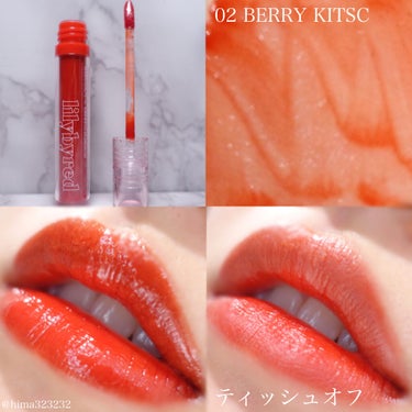 Glassy Layer Fixing Tint/lilybyred/口紅を使ったクチコミ（3枚目）