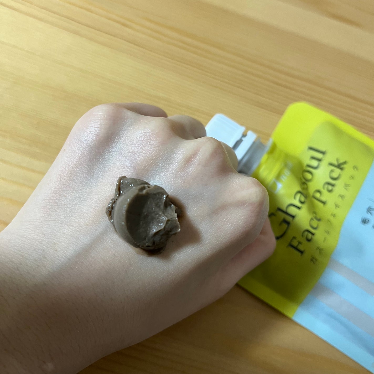 ガスール フェイスパック/ナイアード/洗い流すパック・マスクを使ったクチコミ(2枚目)