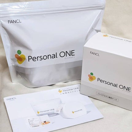 パーソナルワン/ファンケル/健康サプリメントを使ったクチコミ(1枚目)