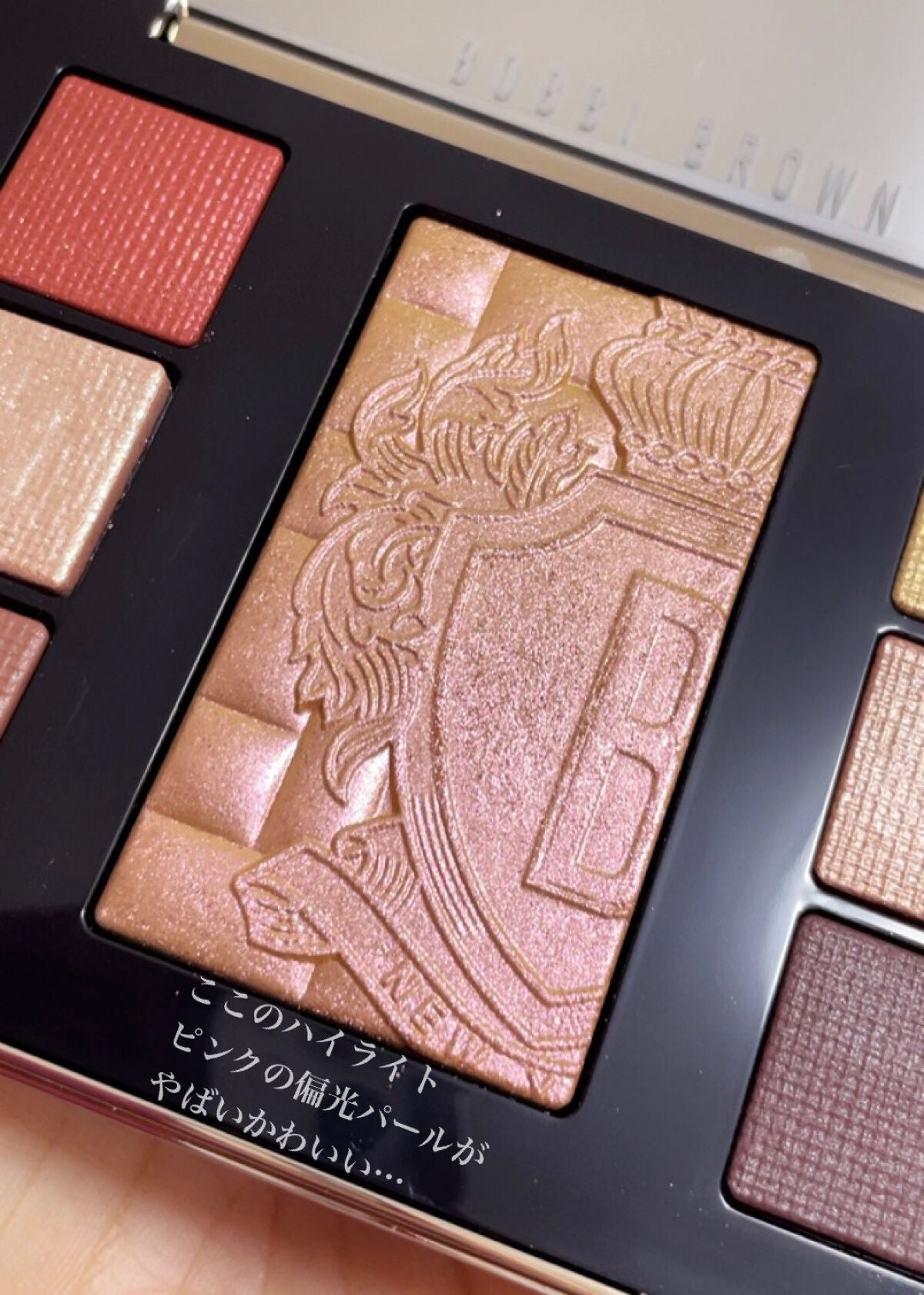リュクス アイ & チーク パレット/BOBBI BROWN/アイシャドウパレットを使ったクチコミ(3枚目)