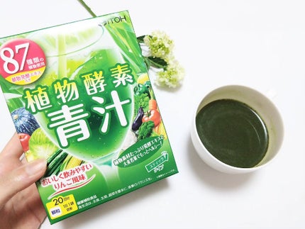 植物酵素青汁/井藤漢方製薬/青汁を使ったクチコミ(1枚目)
