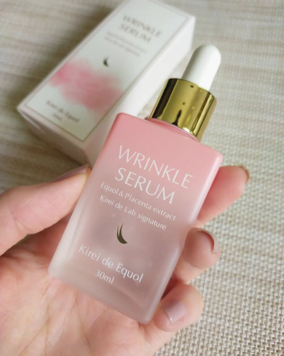 キレイ・デ エクオール セラム /キレイ・デ・ラボ/美容液を使ったクチコミ（1枚目）