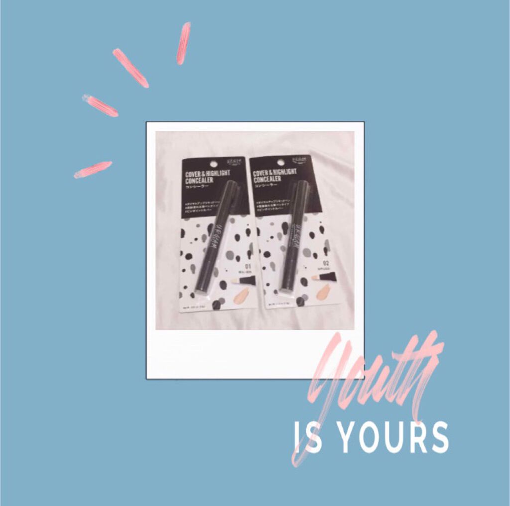 UR GLAM　COVER＆HIGHLIGHT CONCEALER/U R GLAM/リキッドコンシーラーを使ったクチコミ（1枚目）