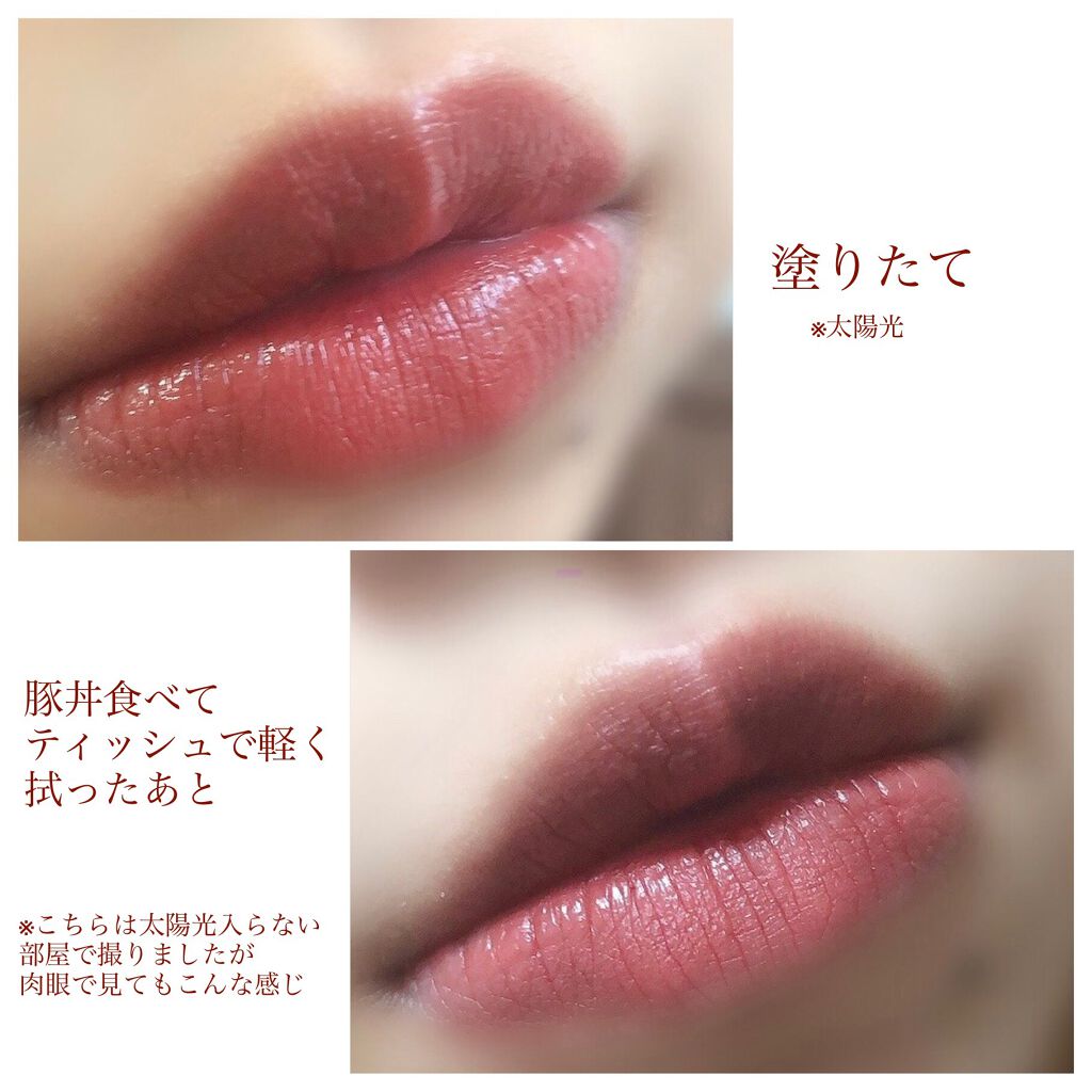 タイムレスカラーリップ/オーブ/口紅を使ったクチコミ(3枚目)