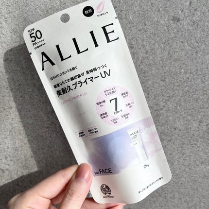 アリィー クロノビューティ ラスティングプライマーUV/アリィー/日焼け止めジェルを使ったクチコミ(6枚目)