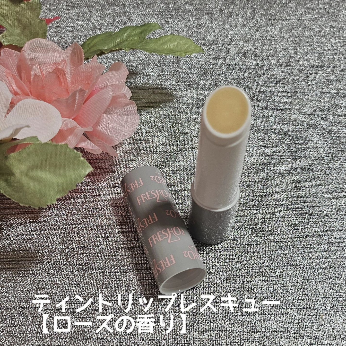 クラウドオールウェイズオン クッションファンデ ーション/FRESHO2/クッションファンデーションを使ったクチコミ(4枚目)