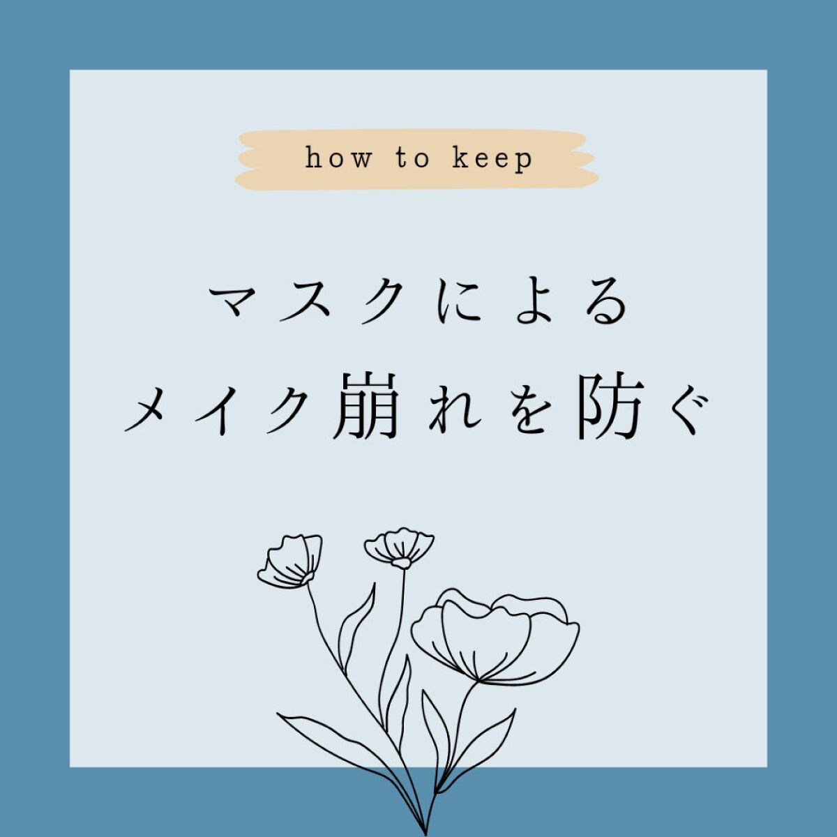 M クッション ファンデーション(モイスチャー)/MISSHA/クッションファンデーションを使ったクチコミ（1枚目）